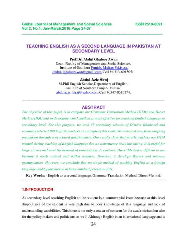 (PDF) Aziz paper.pdf