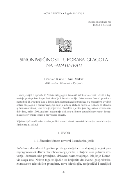 podudaranje glagolabesplatne internetske stranice za upoznavanje mormona