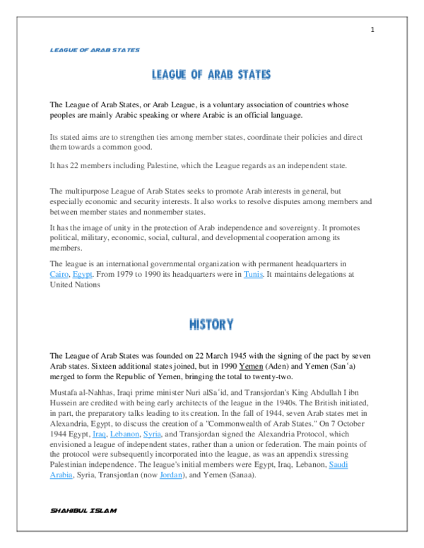 Aims and objectives of the arab league picture