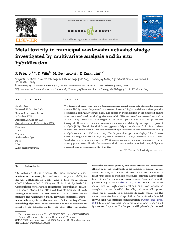 Wastewater treatment plant image