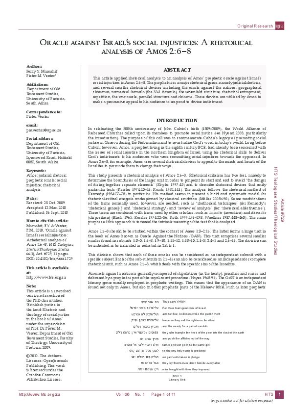 (PDF) Oracle against Israel's social injustices: a rhetorical analysis ...