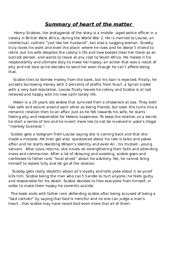 (DOC) Summary of heart of the matter