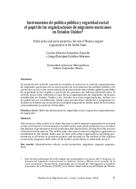 Pre dissertation fellowship picture