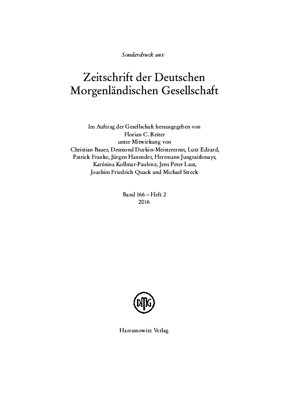 First page of “The Snake-Eating Camel”