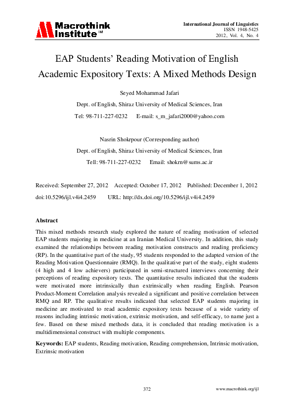 Motivational paragraph in english for students picture