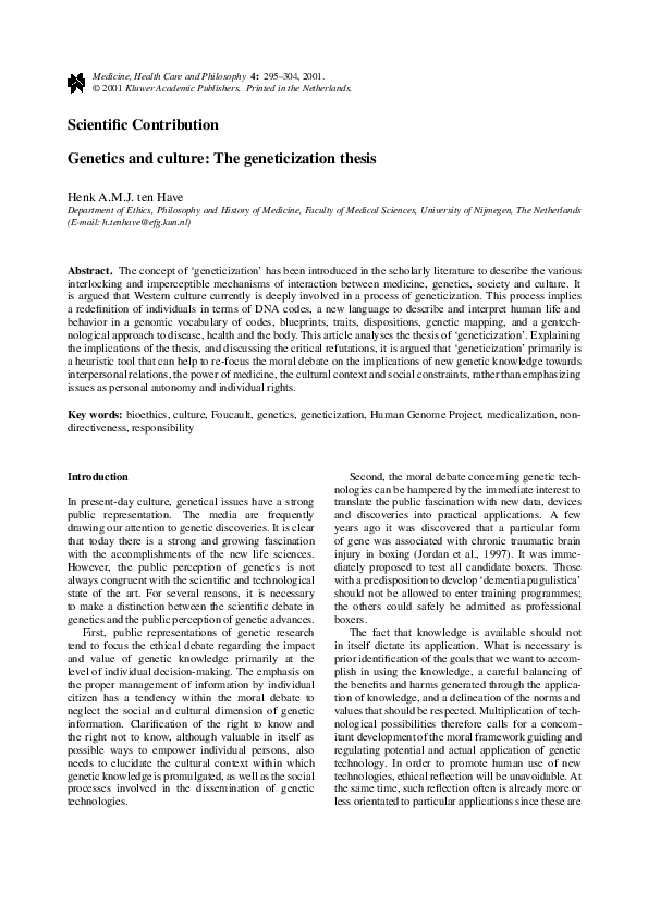 Gene vs allele picture