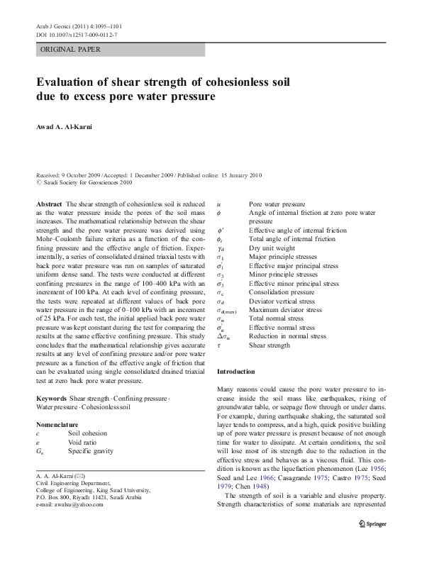 (PDF) Evaluation of shear strength of cohesionless soil due to excess ...