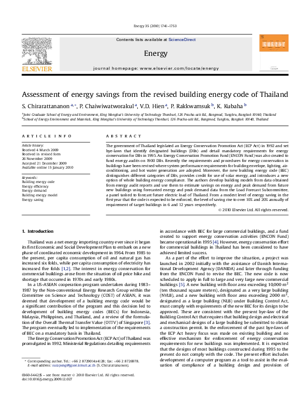 (PDF) Potential Energy and Power Demand Savings from Application of New ...
