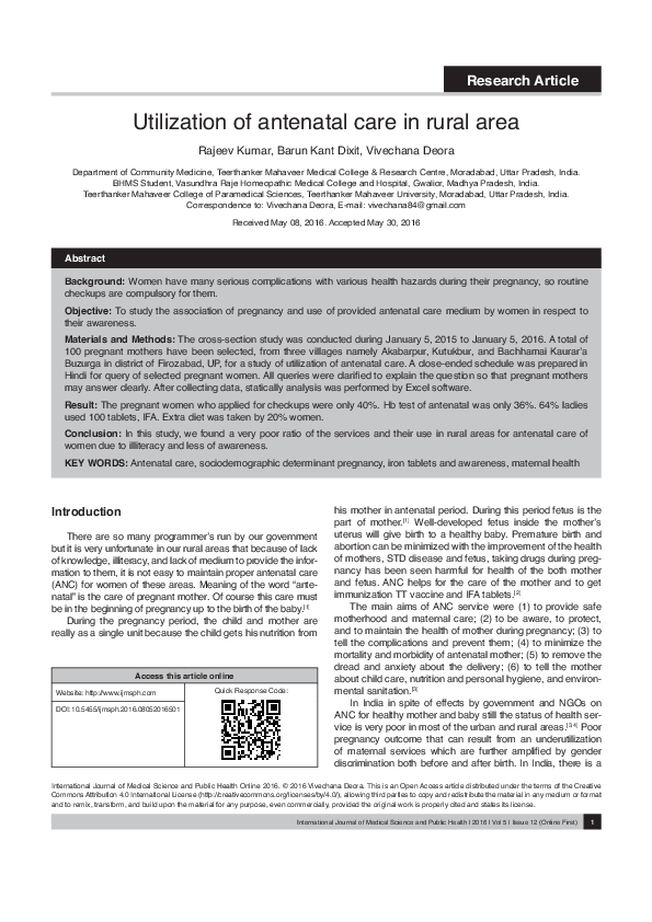 (PDF) Utilization of antenatal care in rural area