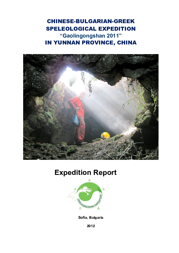 (PDF) Expedition Report Gaoligongshan'2011 - China