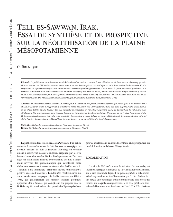 paper cover thumbnail