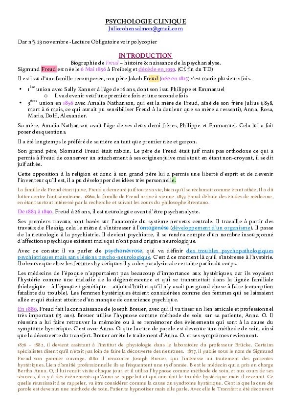 Essay centre le gayi o mere raja image