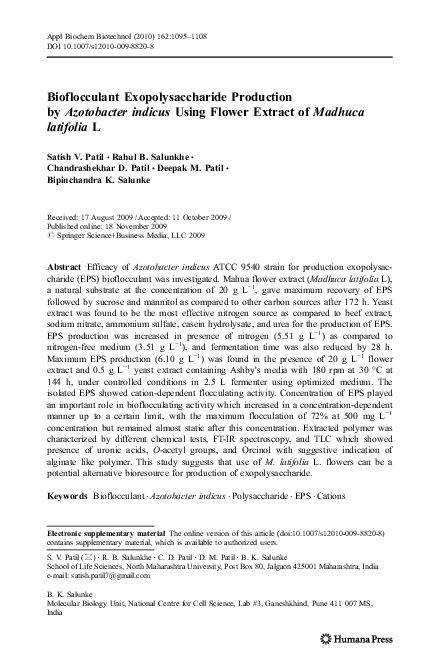 Azotobacter biofertilizer uses picture