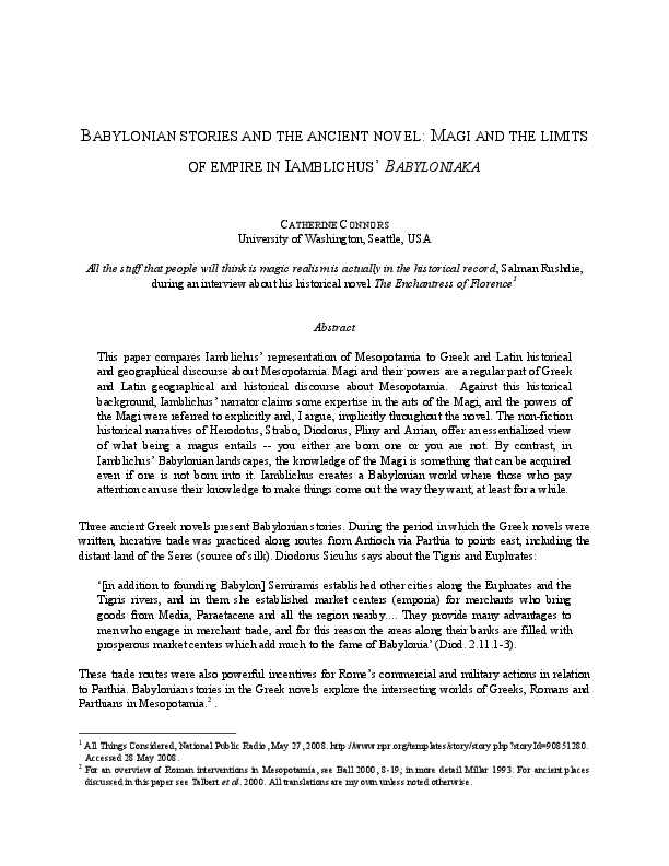 The babylonian empire facts picture