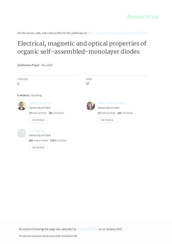 - order page - イト 8.5