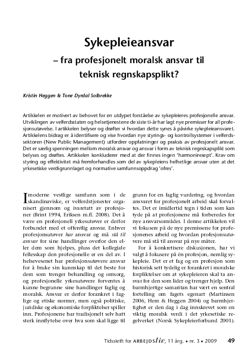 Ansvar essay 07 picture