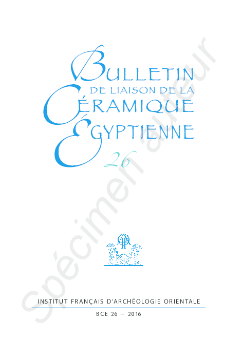 paper cover thumbnail