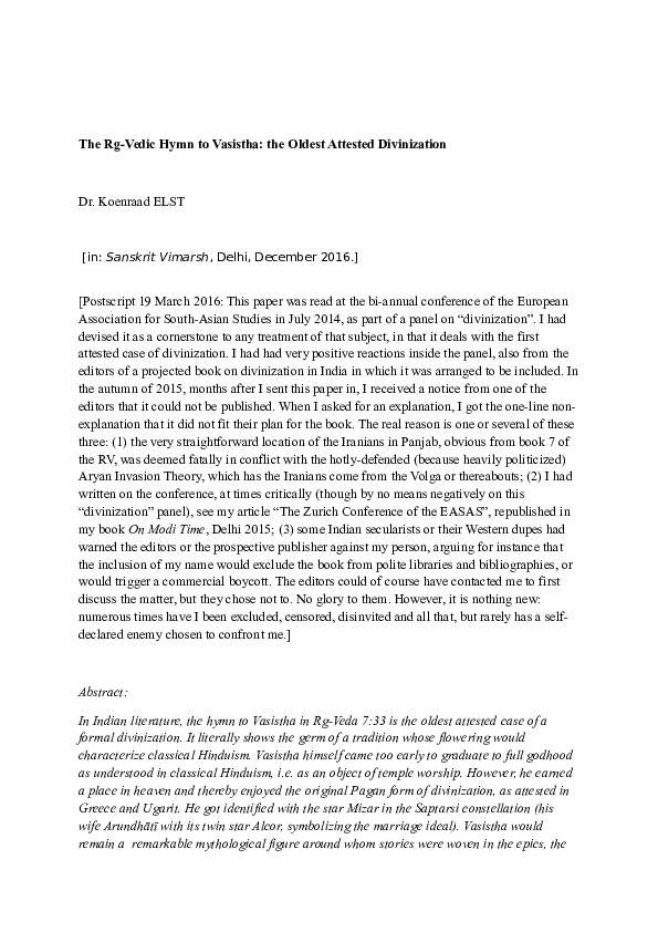 First page of “Zurich1407VasisthaKE.docx”