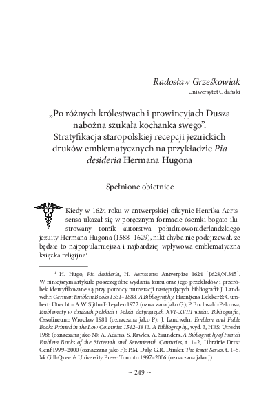 How to make essays longer image