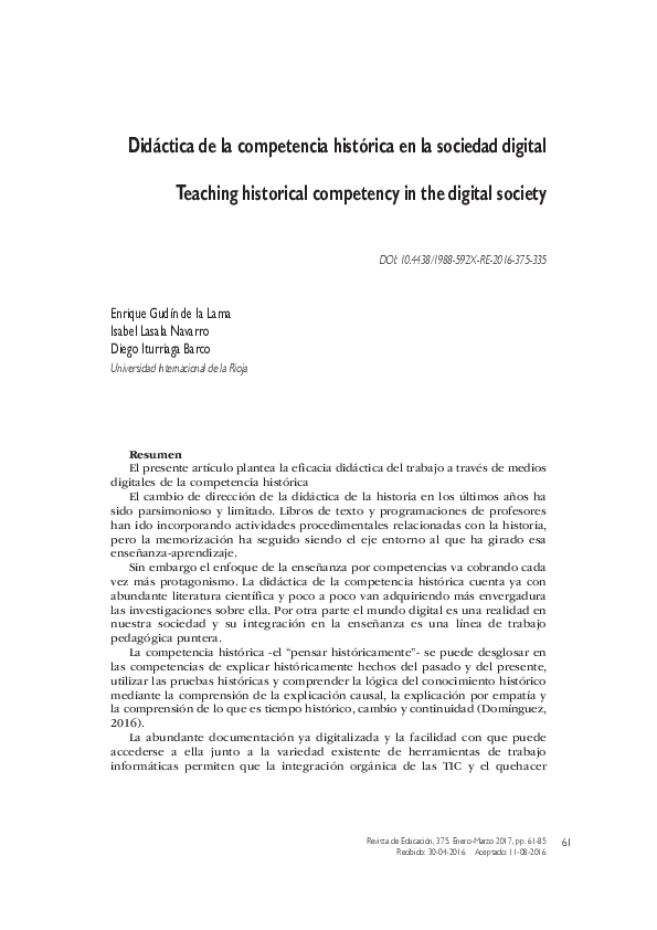 Essay about laslala 08 image