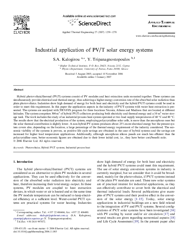 Industrial Process and Energy System Engineering
