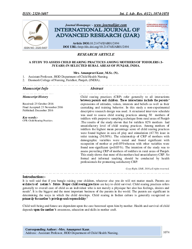 Thesis child rearing 06 picture