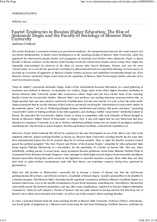 First page of “Fascist Tendencies in Russian Higher Education: The Rise of Aleksandr Dugin and the Faculty of Sociology of Moscow State University”