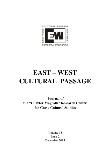 John mcgahern mcgahern john vol 156 essay 05 image