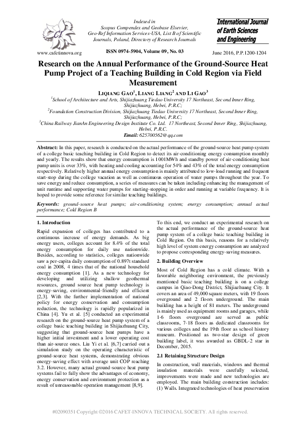 (PDF) Research on the Annual Performance of the Ground-Source Heat Pump ...