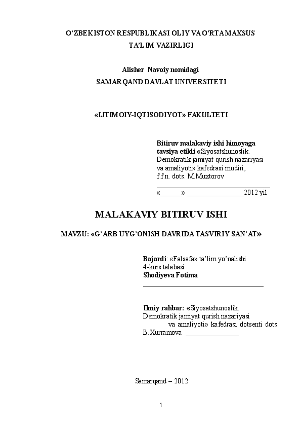 Alisher navoi quotes image