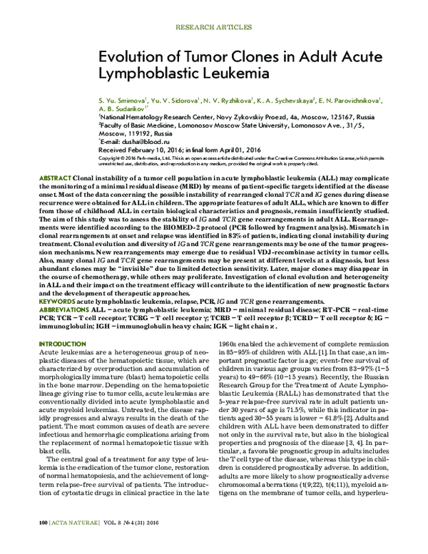 (PDF) Evolution of Tumor Clones in Adult Acute Lymphoblastic Leukemia