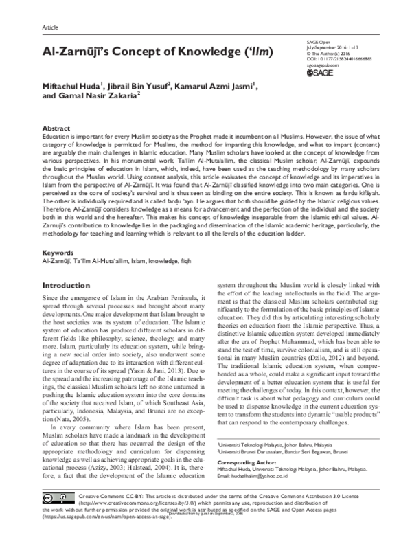 Pdf Al Zarnuji S Concept Of Knowledge Ilm Jibrail Bin Yusuf Academia Edu