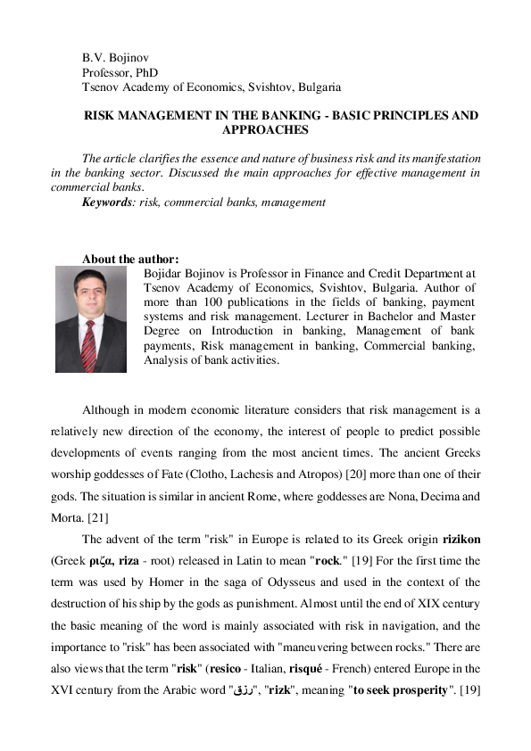 Pdf Risk Management In The Banking Basic Principles And Approaches