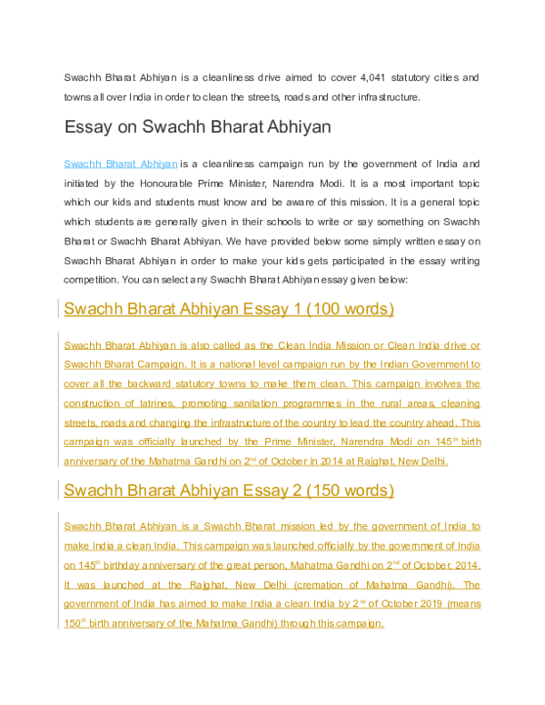Swachh bharat abhiyan essay in english 100 words image
