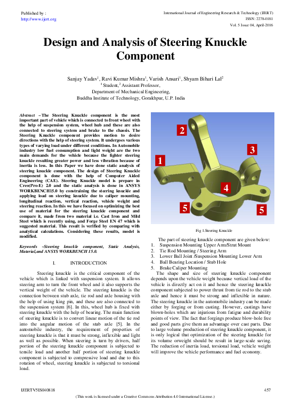 (PDF) Design and Analysis of Steering Knuckle Component prasath