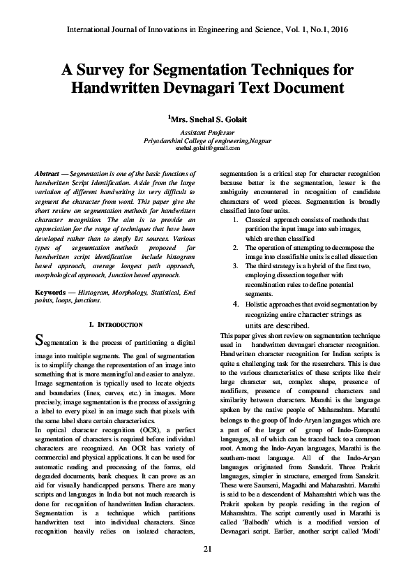 A Survey for Segmentation Techniques for Handwritten Devnagari Text ...