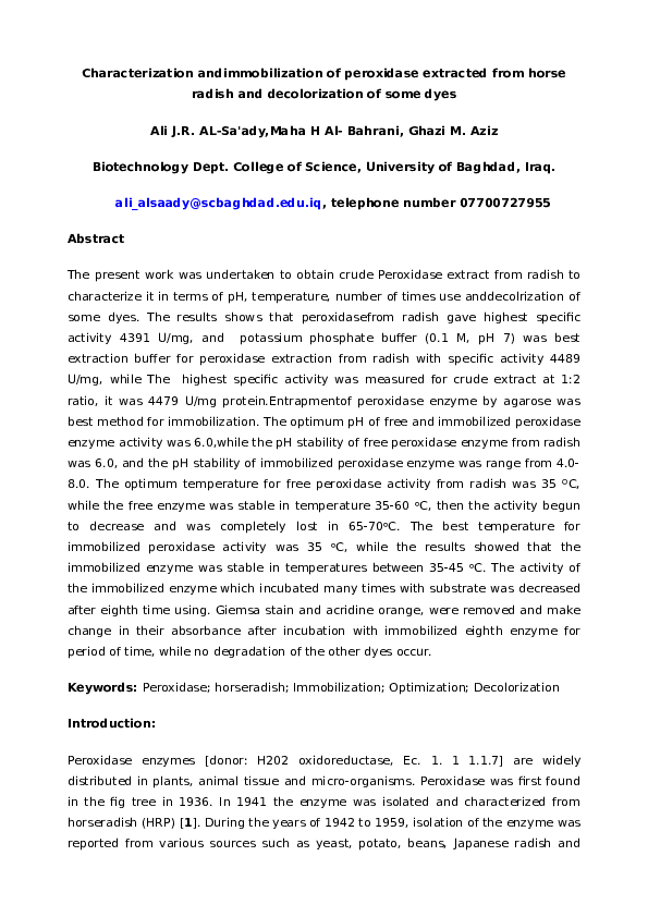 How to cook radishes image