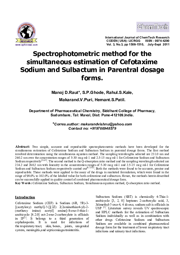 (PDF) Spectrophotometric method for the simultaneous estimation of ...