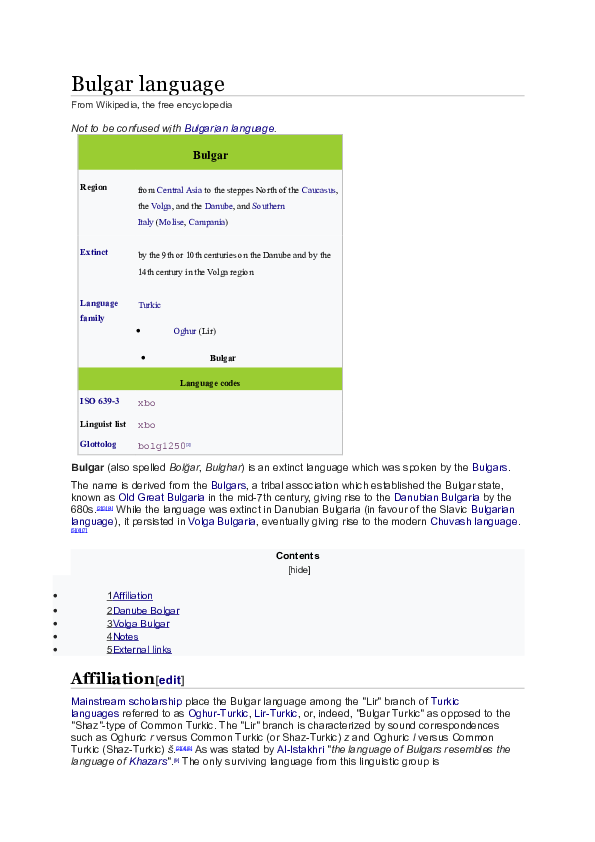 (DOC) BG hist Bulgar language