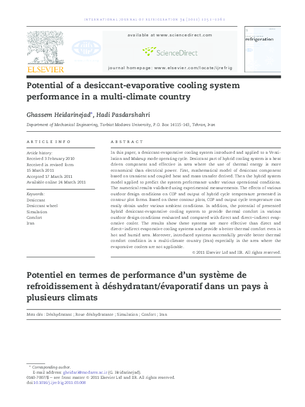 (PDF) Potential of a desiccantevaporative cooling system performance