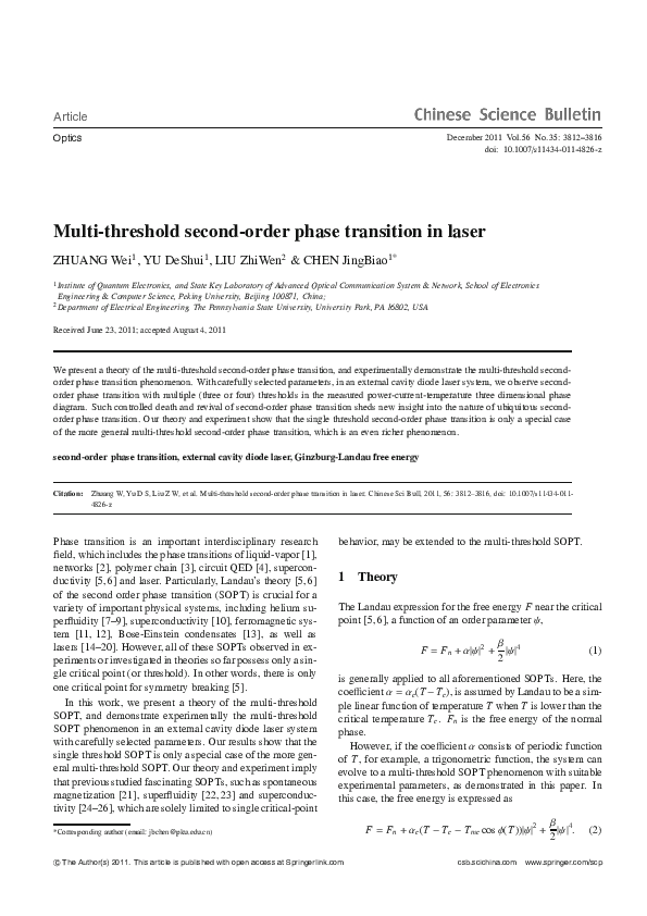 (PDF) Multi-threshold second-order phase transition in laser