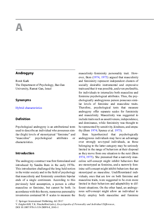 Androgyny in literature picture