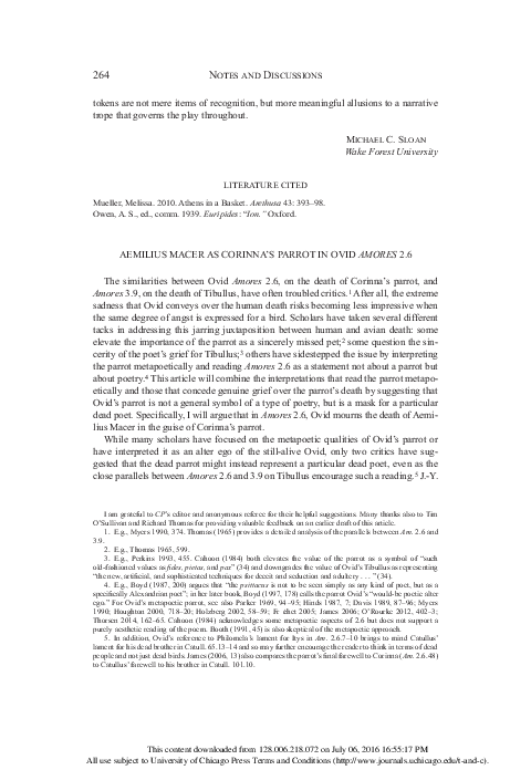 Ovid amores 1.5 latin picture