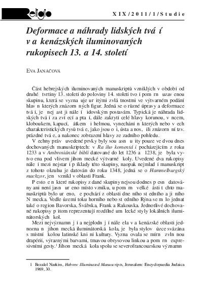 article thumbnail