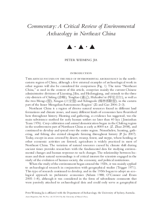 Famous environmental archaeologists image