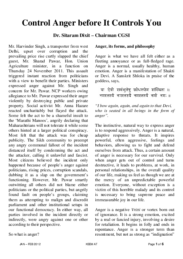 Anger management essay 500 words picture