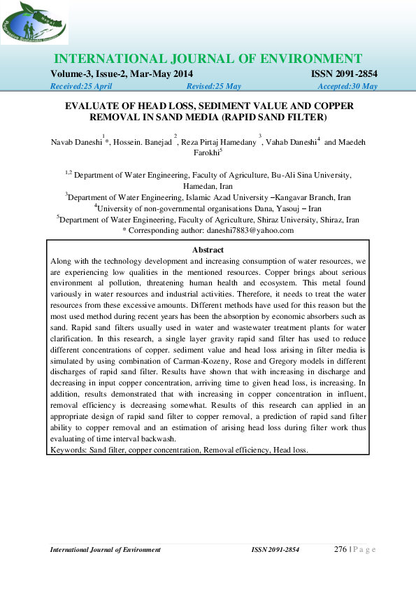 Sand Filter Head Loss Outlet Sale library.ecosystem.build