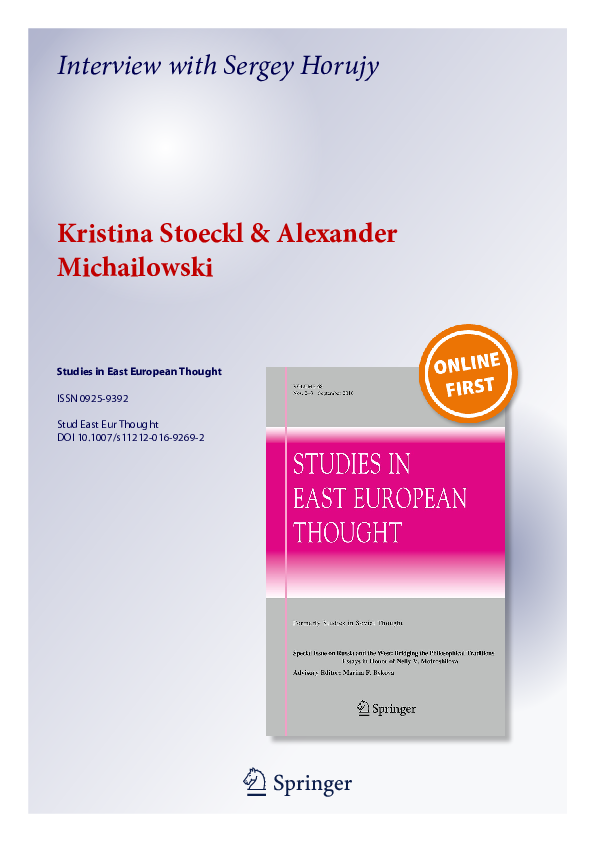 (PDF) Interview with Sergey Horujy Kristina Stoeckl and Alexander