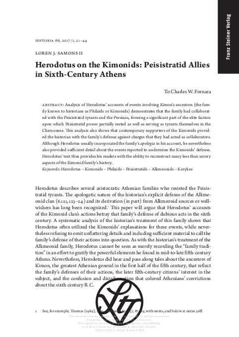 Herodotus life and achievements picture