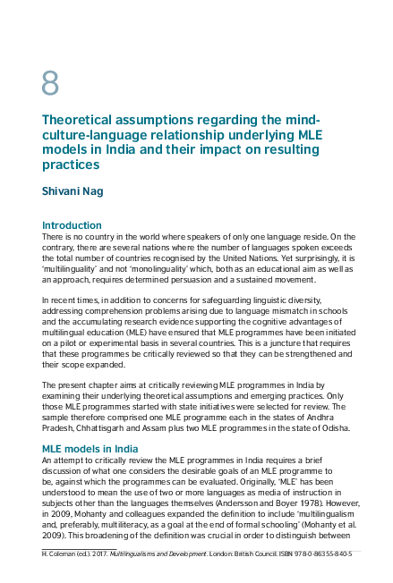 The Emerging Mind Pdf